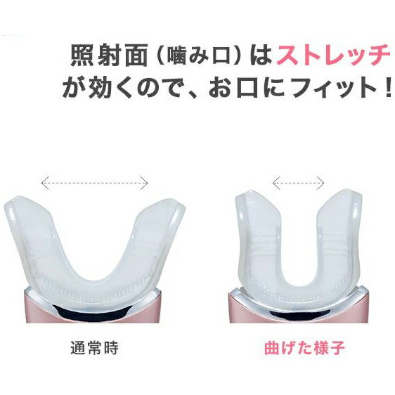 DENTALLOVER 牙齒美白 家庭用 附屬凝膠 EC001
