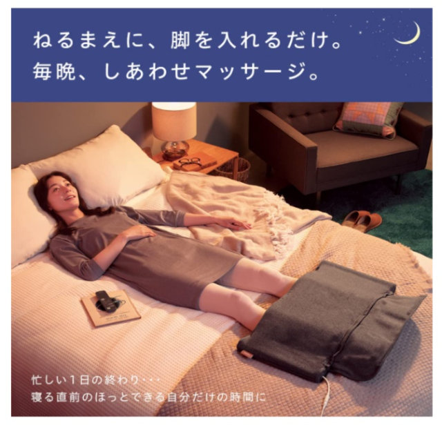 Panasonic 日本 國際牌 暖感 腿腳 空氣按摩器 EW-RA150 EW-RA150-H