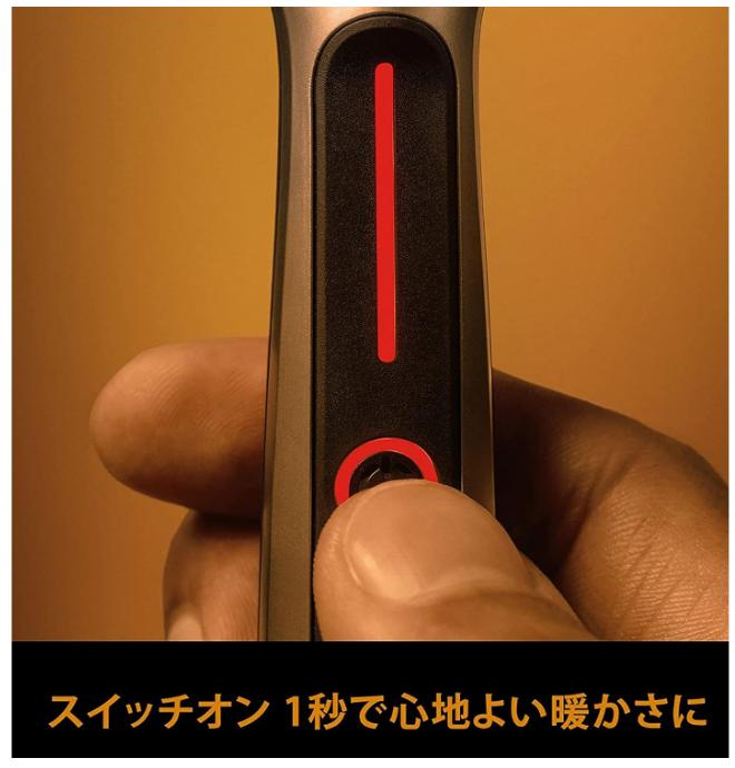 Gillette Labs 溫感剃刀 附屬 完全防水