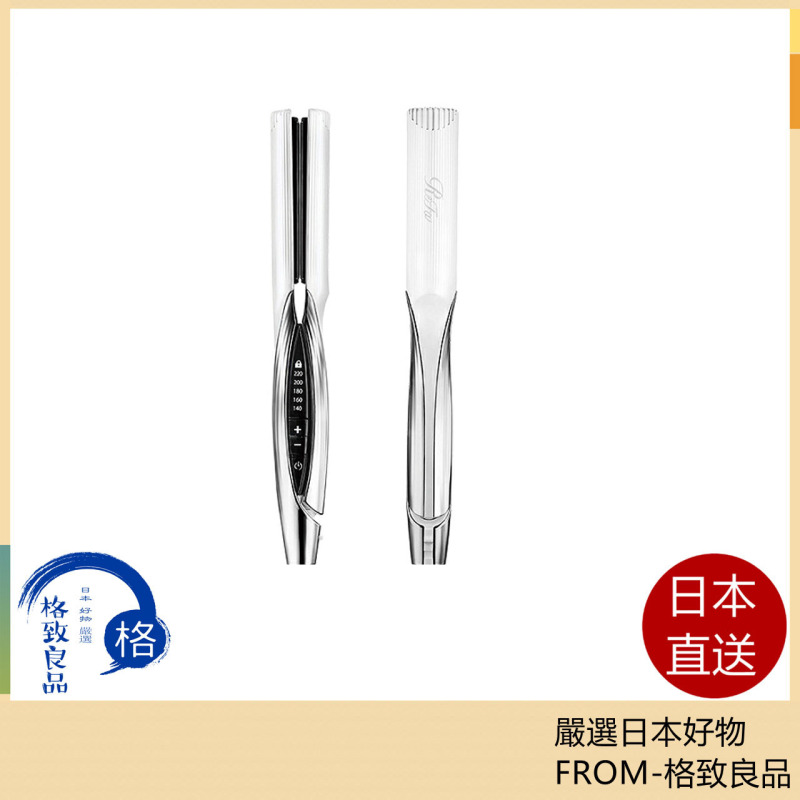 MTG ReFa BEAUTECH STRAIGHT IRON RE-AC02A