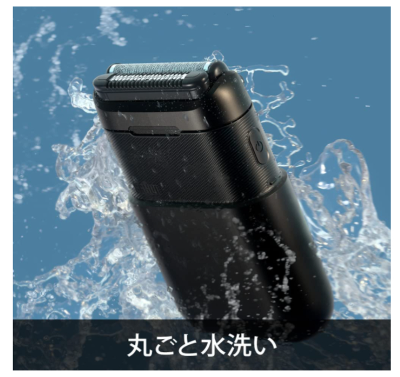 德國百靈 Braun 小型剃須刀 M-1010 M-1013 便攜 旅行 輕便