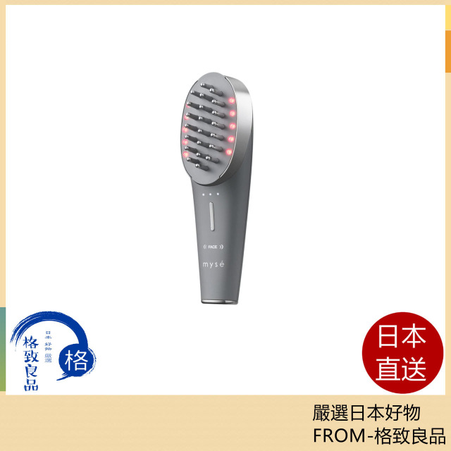 YA-MAN 頭皮電梯 MS82G 頭部肌肉提升刷 面部护理 2022最新