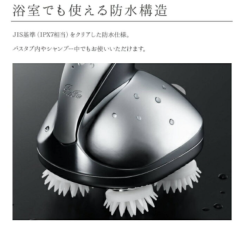 MTG ReFa GRACE HEAD SPA RF-GH2114B 頭皮按摩儀 附保卡