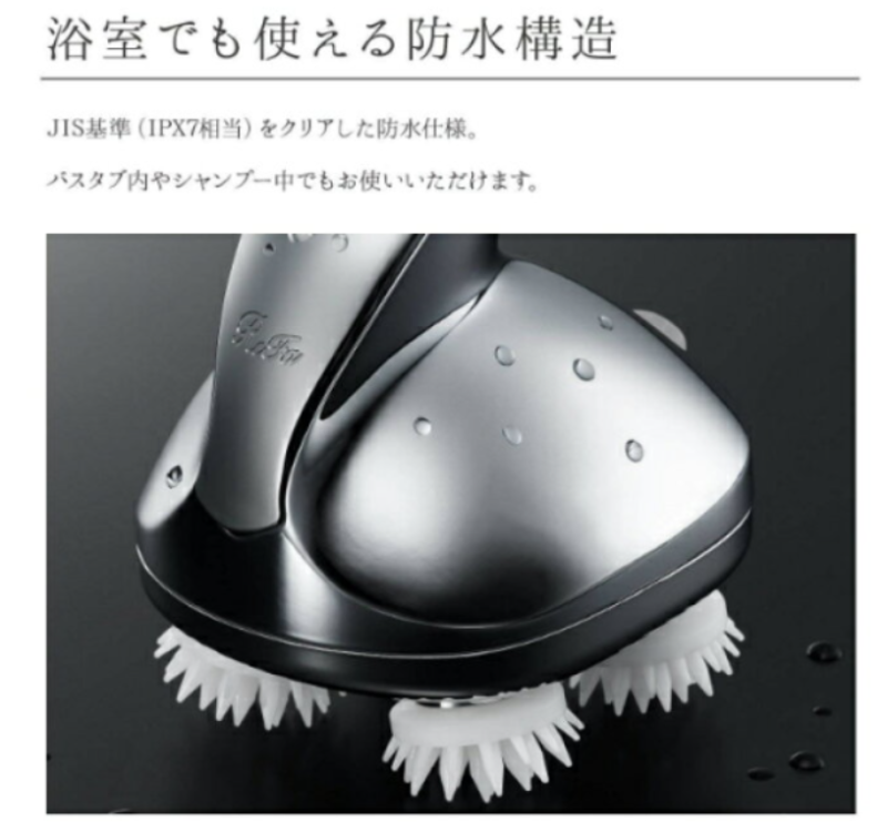 MTG ReFa GRACE HEAD SPA RF-GH2114B 頭皮按摩儀 附保卡