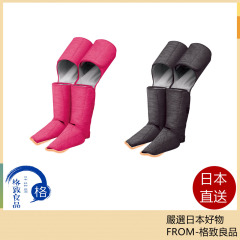 Panasonic 日本 國際牌 溫感空氣按摩器 腿部 足部 EW-RA190