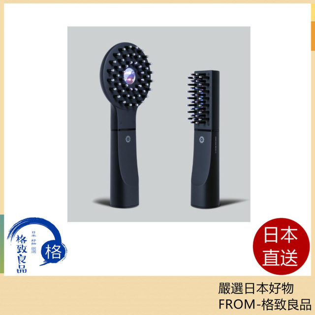 ELECTRON DENKI BARI BRUSH 2.0 +BODY 美容美體儀