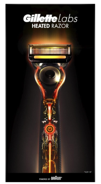 Gillette Labs 溫感剃刀 附屬 完全防水