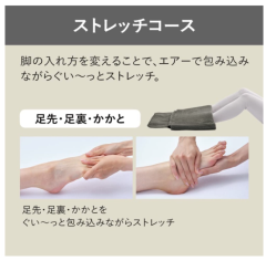 Panasonic 日本 國際牌 暖感 腿腳 空氣按摩器 EW-RA150 EW-RA150-H