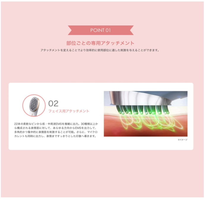 YA-MAN 頭皮電梯 MS82G 頭部肌肉提升刷 面部护理 2022最新