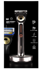 Gillette Labs 溫感剃刀 附屬 完全防水