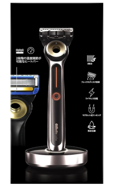 Gillette Labs 溫感剃刀 附屬 完全防水