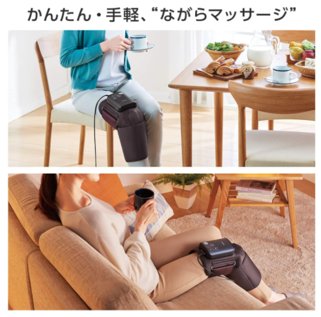 國際牌 Panasonic 空氣按摩師 EW-RJ50 膝部按摩器 膝蓋 按摩 溫感 按摩器