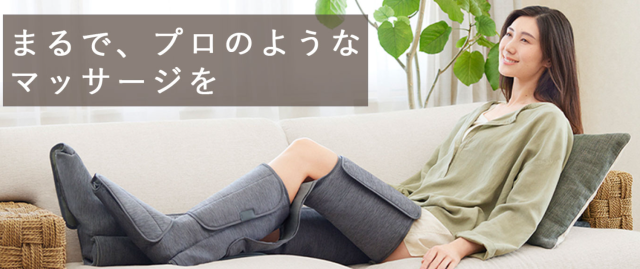 Panasonic 日本 國際牌 溫感空氣按摩器 腿部 足部 EW-RA190