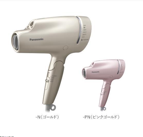 Panasonic 國際牌 吹風機 奈米水離子 抗UV 冷熱風 EH-NA9G 日版NA9G