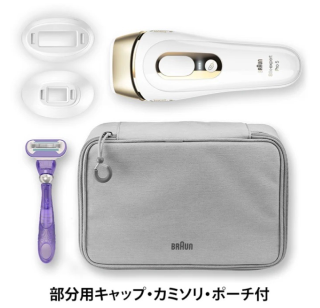 Braun 德國百靈 除毛機 Pro5 PL-5227 PL-5243 PL-5117