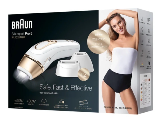 Braun 德國百靈 除毛機 Pro5 PL-5227 PL-5243 PL-5117