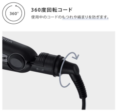 SALONIA SL-004 SL-004S 負離子 直髮 捲髮 造型 夾 230℃ 24mm