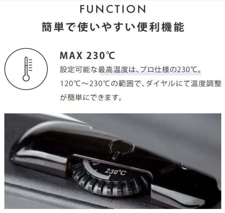 SALONIA SL-004 SL-004S 負離子 直髮 捲髮 造型 夾 230℃ 24mm