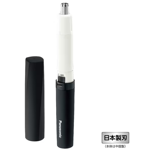 Panasonic 國際牌 ER-GN11 ER-GN21 ER-GN31 電池式不可充電非剃鬚