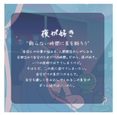SEGA Homestar Lite 室內星空投影機 流星 星象儀 星空投影燈 2024款