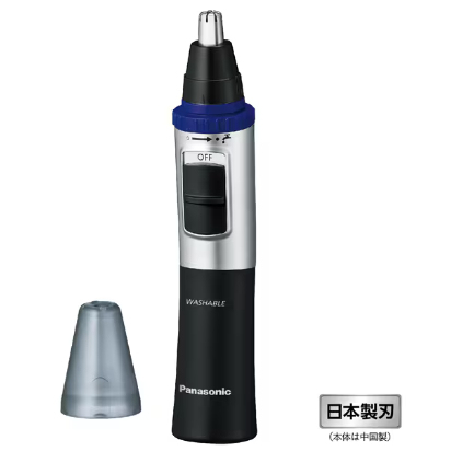 Panasonic 國際牌 ER-GN11 ER-GN21 ER-GN31 電池式不可充電非剃鬚
