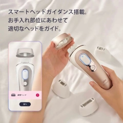 Braun脫毛機24年新款Pro7除毛機 pl7387 pl7357 pl7243