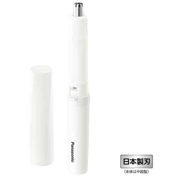 Panasonic 國際牌 ER-GN11 ER-GN21 ER-GN31 電池式不可充電非剃鬚