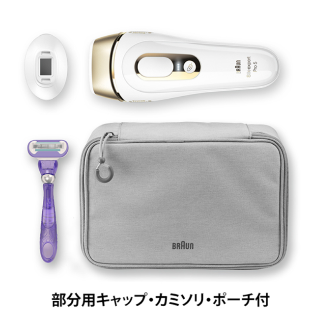 Braun 德國百靈 除毛機 Pro5 PL-5227 PL-5243 PL-5117