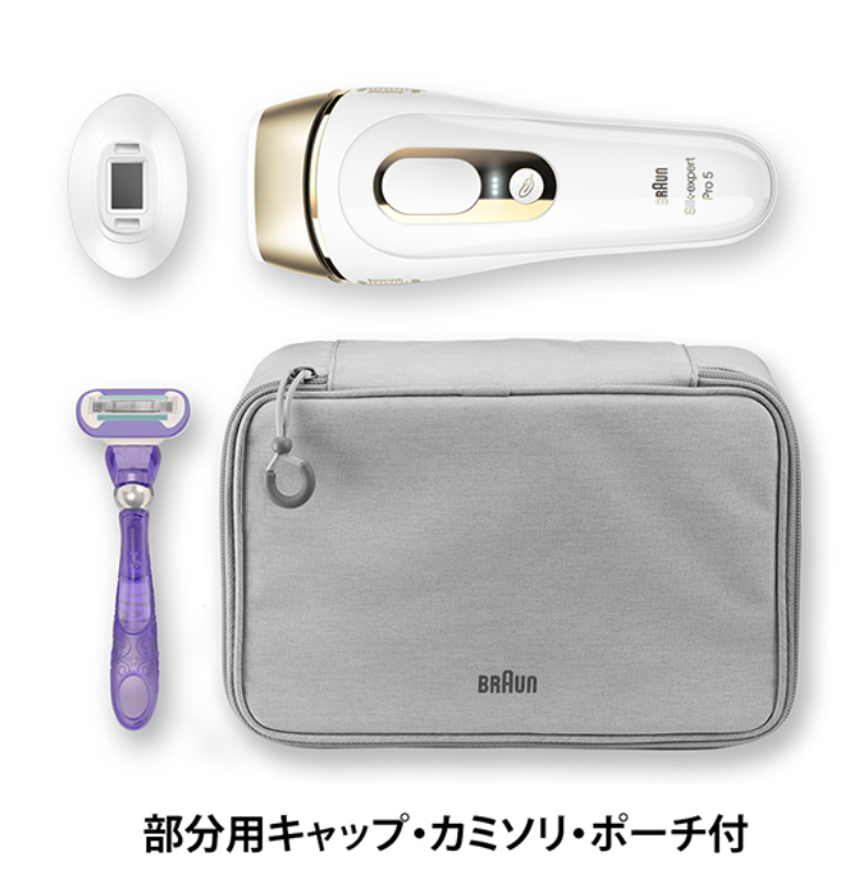 Braun 德國百靈 除毛機 Pro5 PL-5227 PL-5243 PL-5117