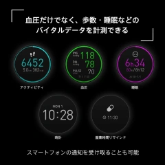omron 穿戴式血壓儀 HCR-6900T系列