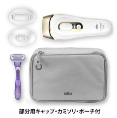 Braun 德國百靈 除毛機 Pro5 PL-5227 PL-5243 PL-5117