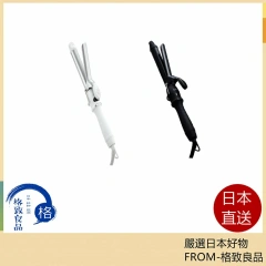 SALONIA 捲髮 SL-008 全球對應 25mm 32mm