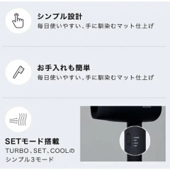 SALONIA 吹風機 SL-013 速乾 ⼤風量 可折疊 SL-013