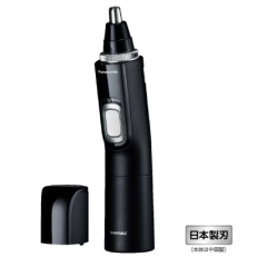 Panasonic 國際牌 ER-GN11 ER-GN21 ER-GN31 電池式不可充電非剃鬚