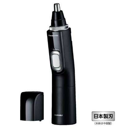 Panasonic 國際牌 ER-GN11 ER-GN21 ER-GN31 電池式不可充電非剃鬚