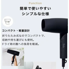 SALONIA 吹風機 SL-013 速乾 ⼤風量 可折疊 SL-013