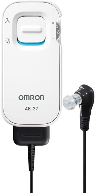 OMRON 數位助聽器EarmateDigital適合輕度聽力損失人士AK-15