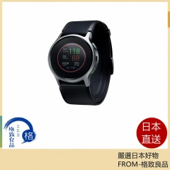 omron 穿戴式血壓儀 HCR-6900T系列