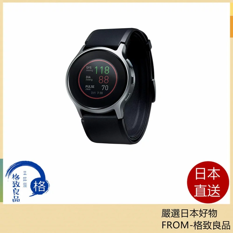 omron 穿戴式血壓儀 HCR-6900T系列