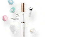 BRAUN 臉部除毛器 SE912 SE910