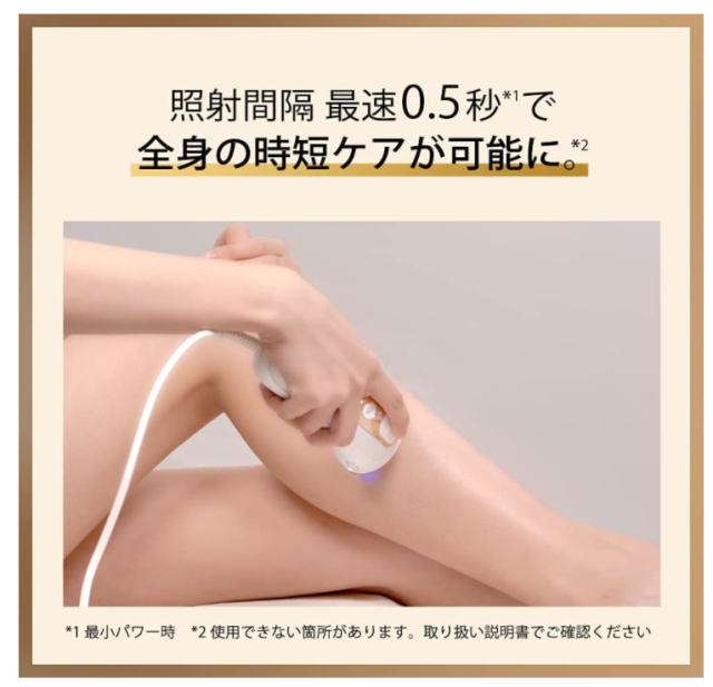 Braun 德國百靈 除毛機 Pro5 PL-5227 PL-5243 PL-5117