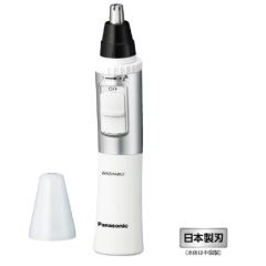 Panasonic 國際牌 ER-GN11 ER-GN21 ER-GN31 電池式不可充電非剃鬚