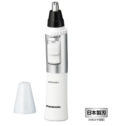 Panasonic 國際牌 ER-GN11 ER-GN21 ER-GN31 電池式不可充電非剃鬚
