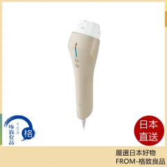 Panasonic 國際牌 松下 美體除毛機 家用光學除毛機 身體和臉部用 ES-WP98-N