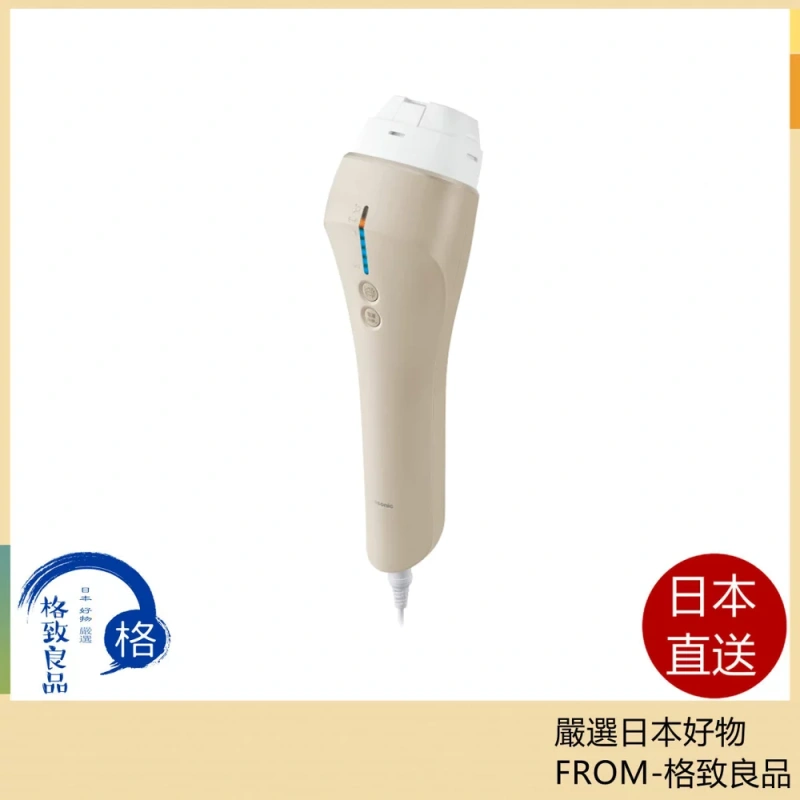 Panasonic 國際牌 松下 美體除毛機 家用光學除毛機 身體和臉部用 ES-WP98-N