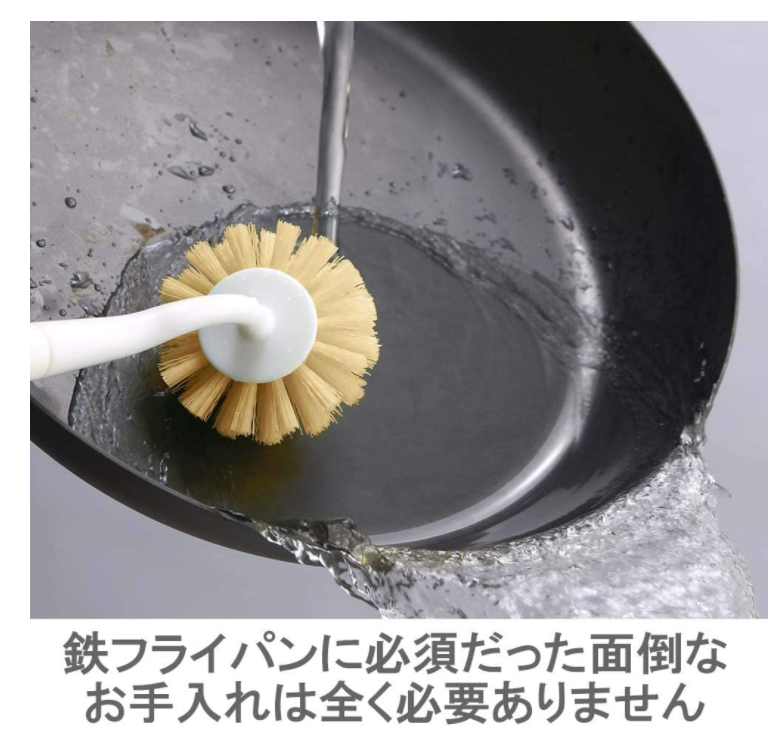 VitaCraft 唯他鍋 煎鍋 炒鍋 IH對應 日本製 超級防銹