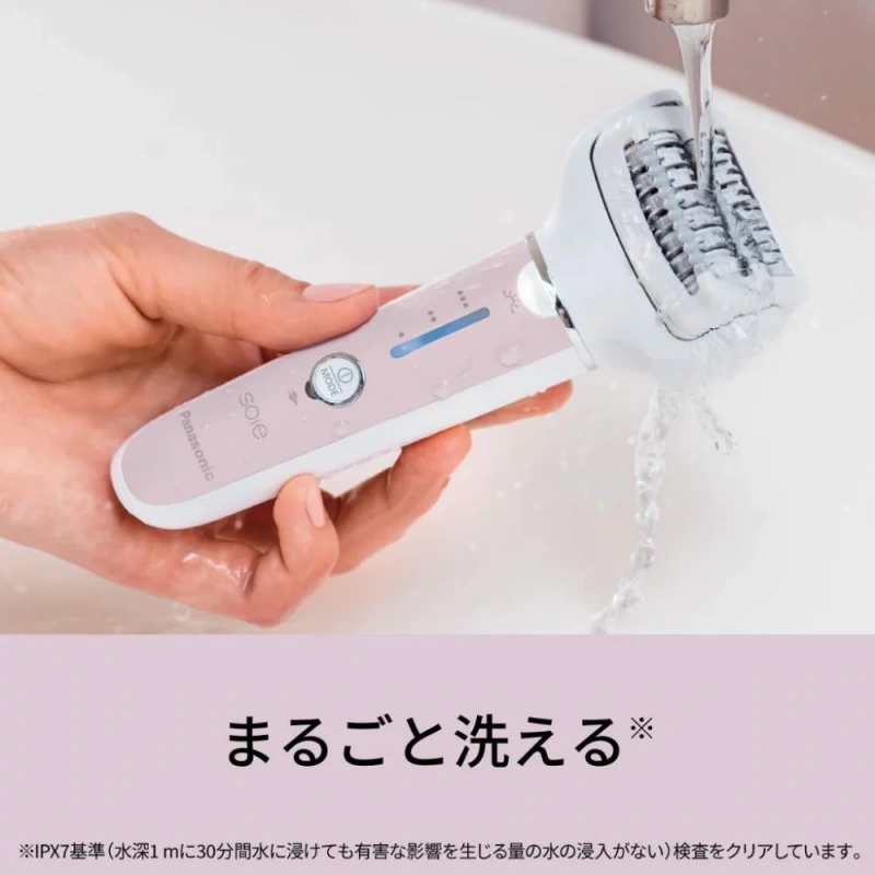 脱毛・除毛 Panasonic ES-CLV7C-A パナソニック ラムダッシュ ES-CLV7C 価格比較 - 価格.com