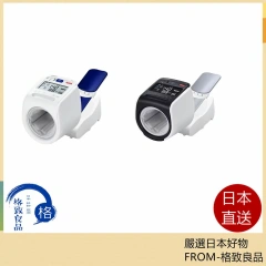 omron 歐姆龍 自動血壓計點臂 HCR-1801 HCR-1802 健太郎HBP-9035