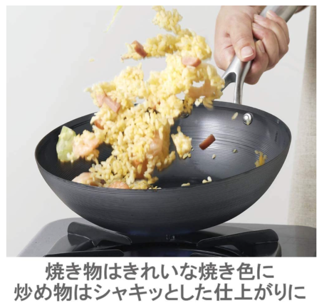 VitaCraft 唯他鍋 煎鍋 炒鍋 IH對應 日本製 超級防銹