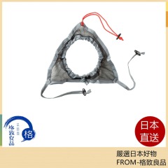 Coleman 循環風扇用 網兜 DX/3025 隧道帳/240 Ⅵ/3025 用